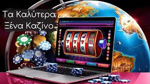 Online Καζίνο Εξωτερικό Οδηγός για Ασφαλή και Διασκεδαστική Διασκέδαση Online Καζίνο Εξωτερικό Οδηγός για Ασφαλή και Διασκεδαστική Διασκέδαση